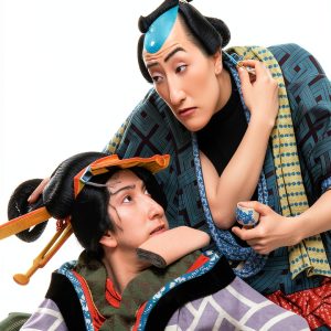 Asian Drama Playbook Kindle by Tuttle Publishing – 322 Page Guide-0